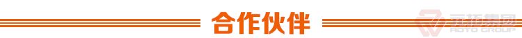 元拓建材集團(tuán) 掛鉤鍍鋅跳板 掛鉤踏板 廠家現(xiàn)貨低價(jià)  質(zhì)量可靠 供應(yīng)直銷(xiāo) 合作伙伴
