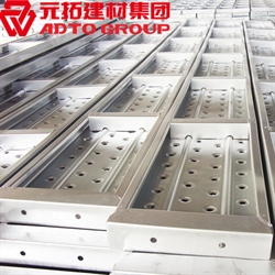 鋼跳板現貨批發(fā)